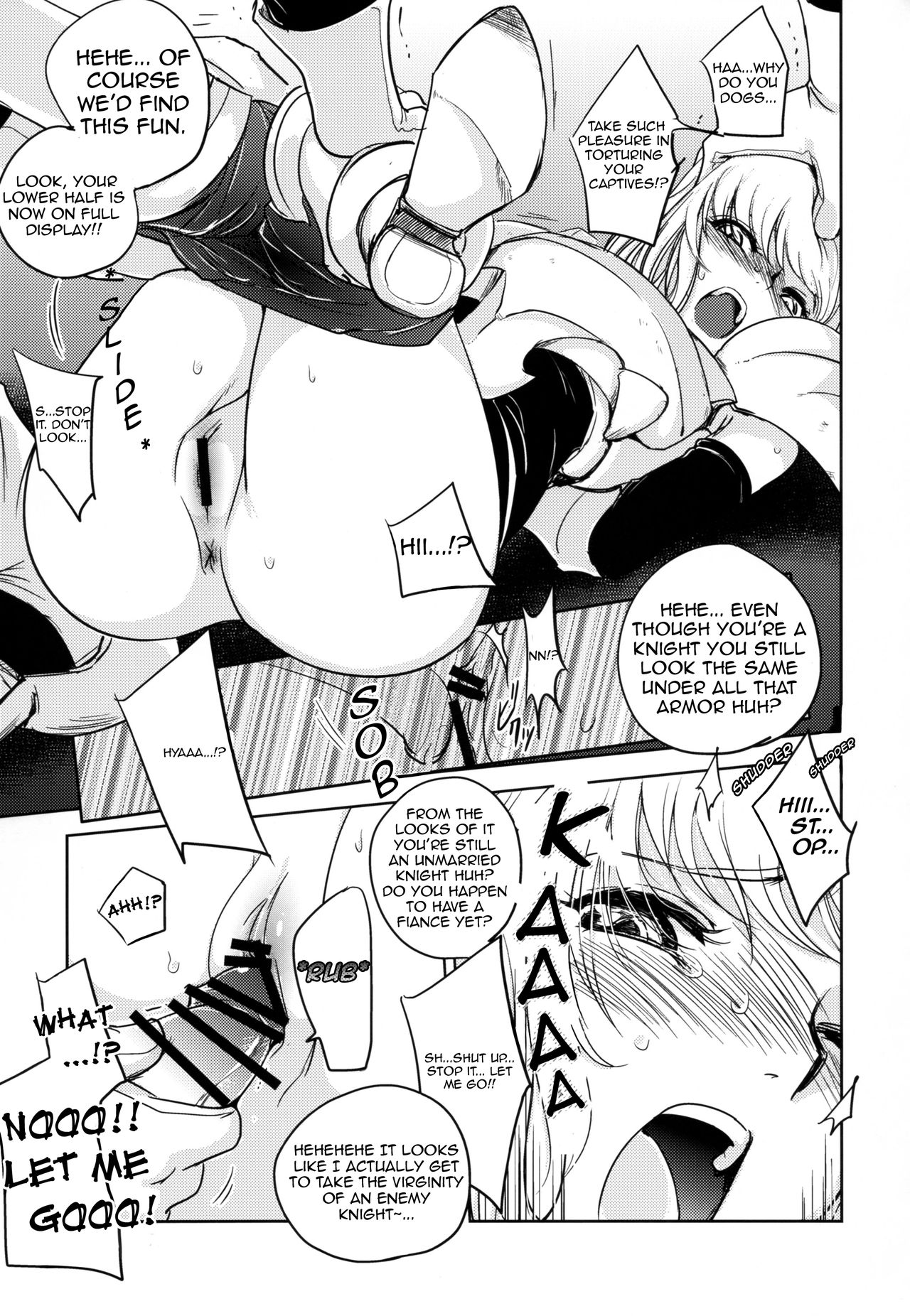 GRASSEN'S WAR ANOTHER STORY Ex #04 Node Shinkou IV page 7 full