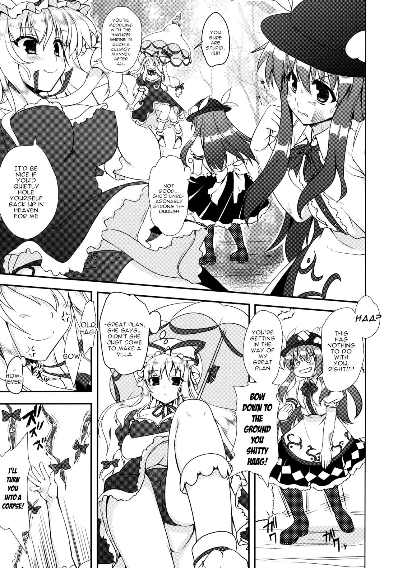 Fight Saikyou Tennin VS Zako Youkai | Fight! Strongest Celestial VS Small Fry Youkai page 2 full