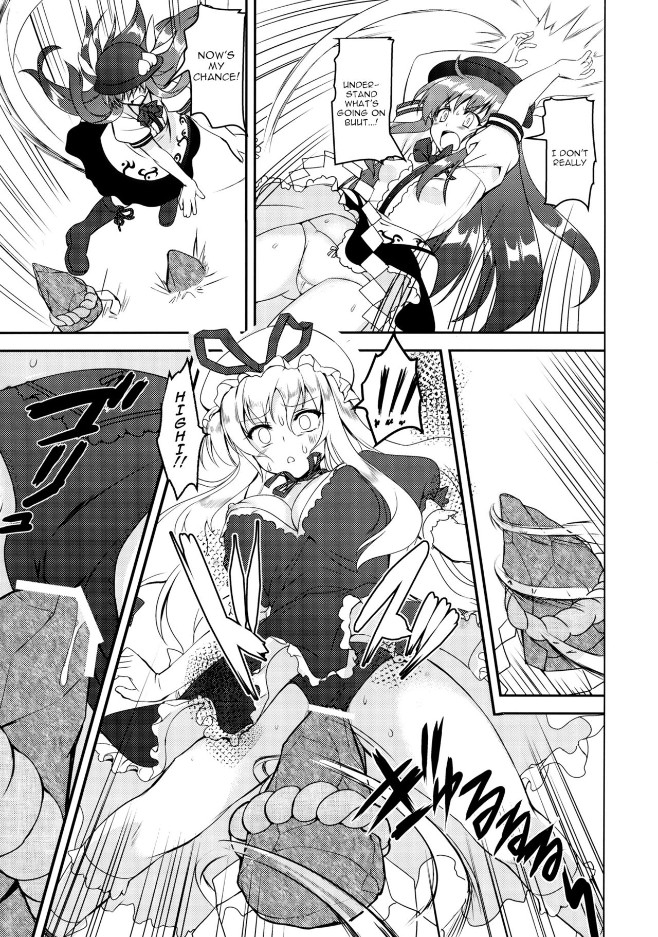 Fight Saikyou Tennin VS Zako Youkai | Fight! Strongest Celestial VS Small Fry Youkai page 4 full