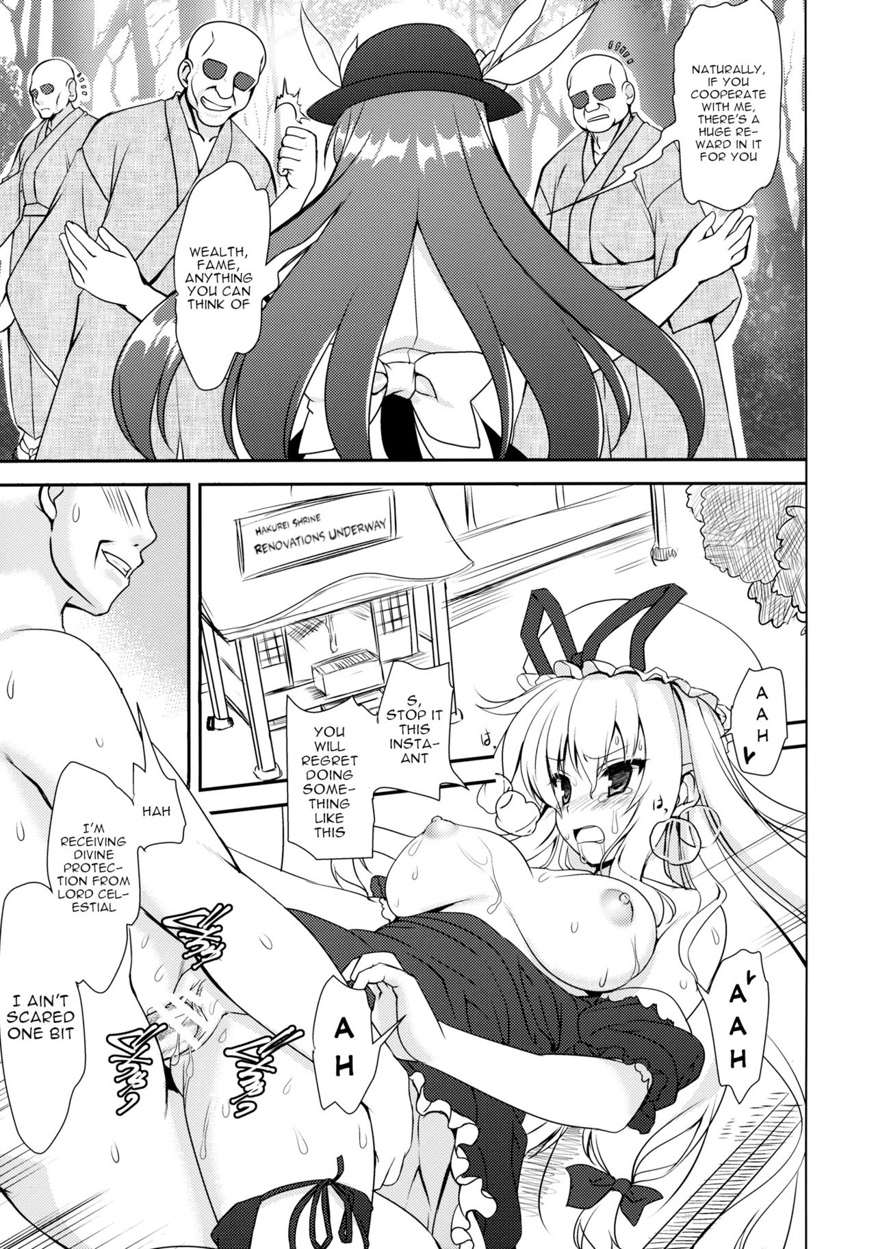 Fight Saikyou Tennin VS Zako Youkai | Fight! Strongest Celestial VS Small Fry Youkai page 6 full