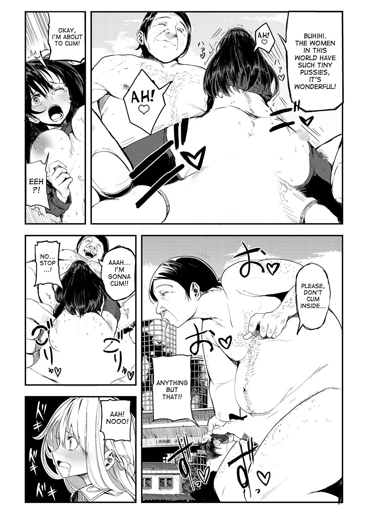 Kyojin Shoujo Tsubame-chan no H na Nichijou page 9 full