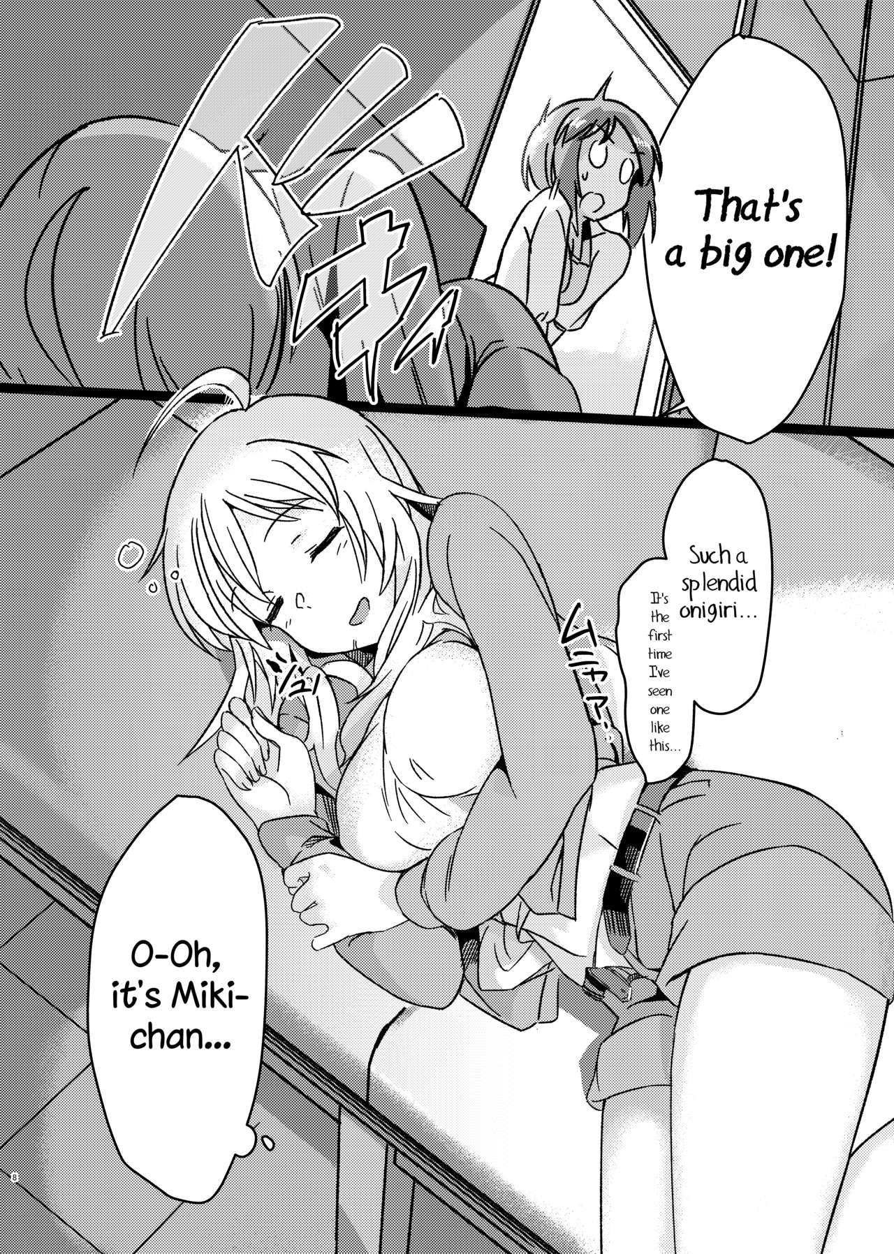 Yuki Chinpo - Futanari Yukiho to Neteta Miki page 7 full