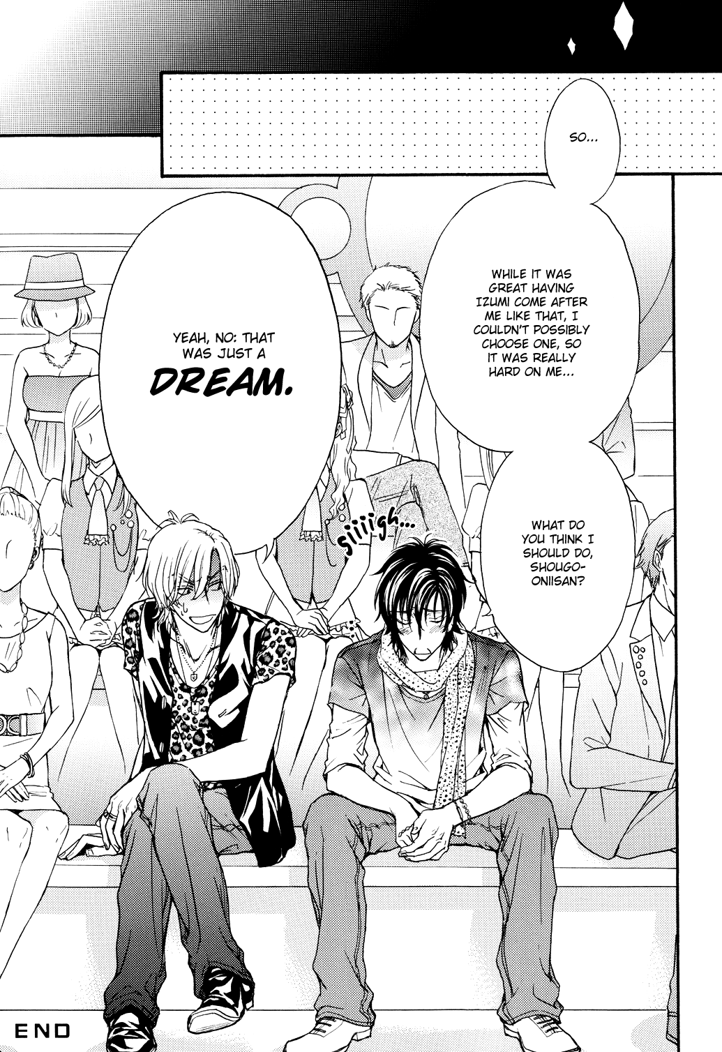 Love Stage!! Ura Ver. page 10 full