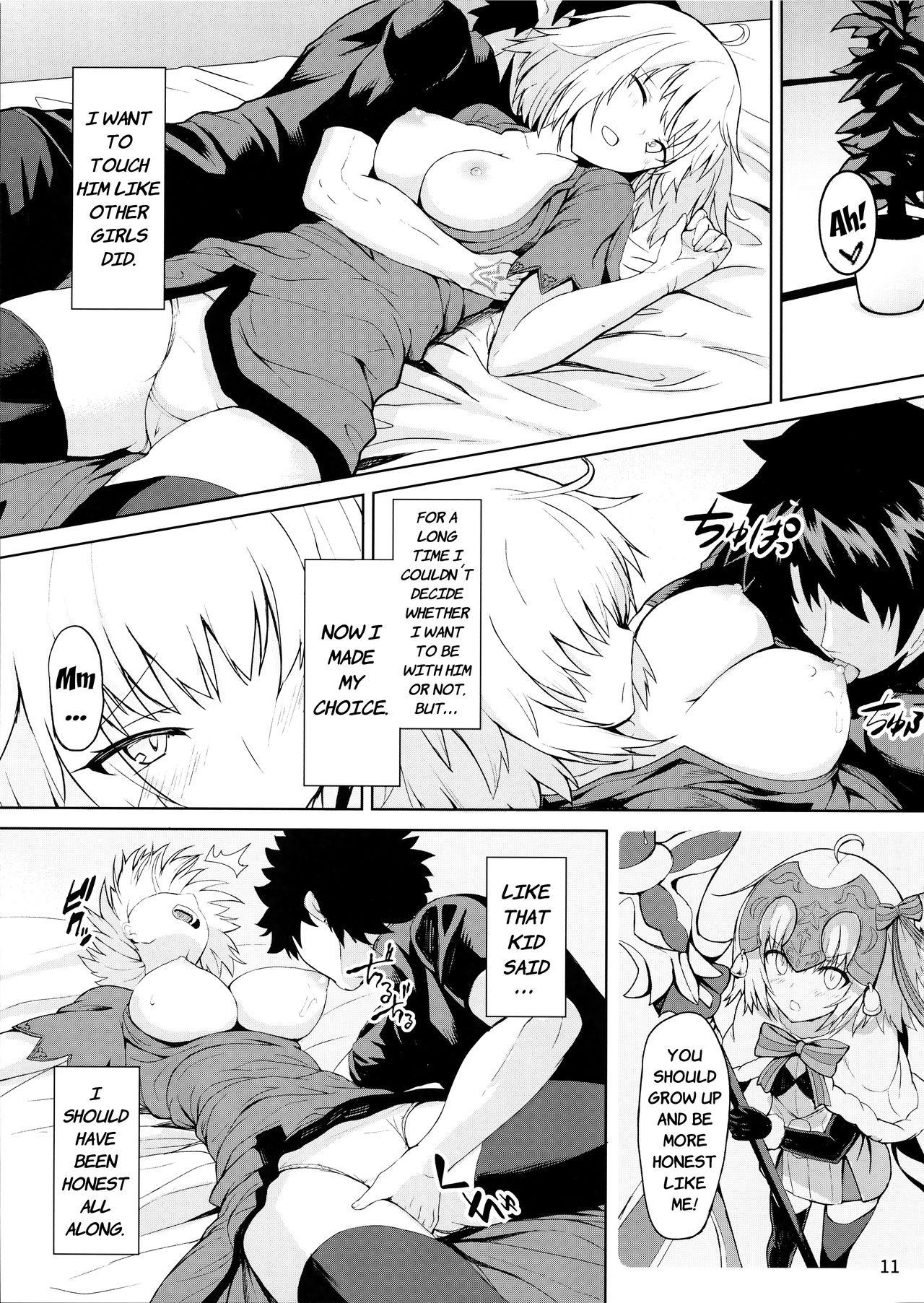 Tokimeki Avenger page 10 full