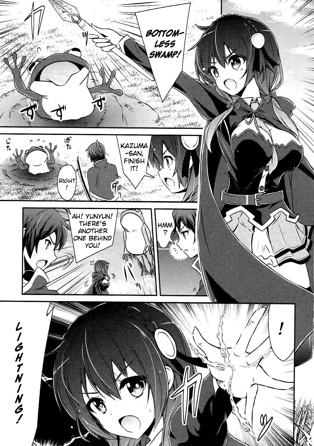Yunyun shiyou! | Let's Yunyun! page 2 full