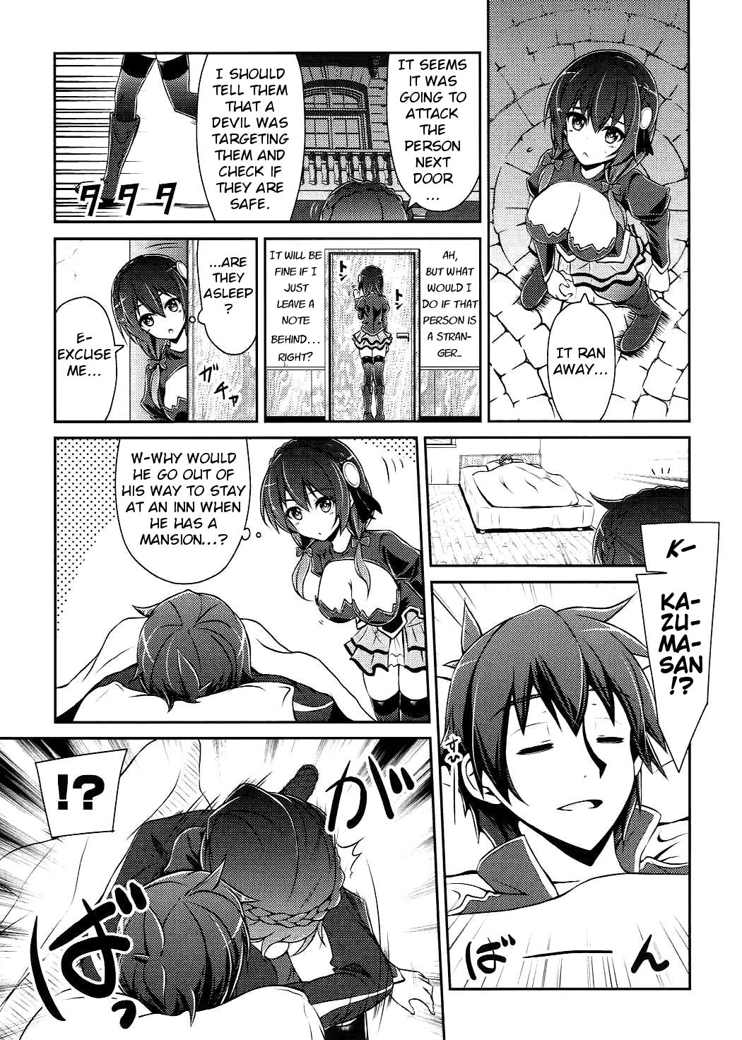 Yunyun shiyou! | Let's Yunyun! page 6 full
