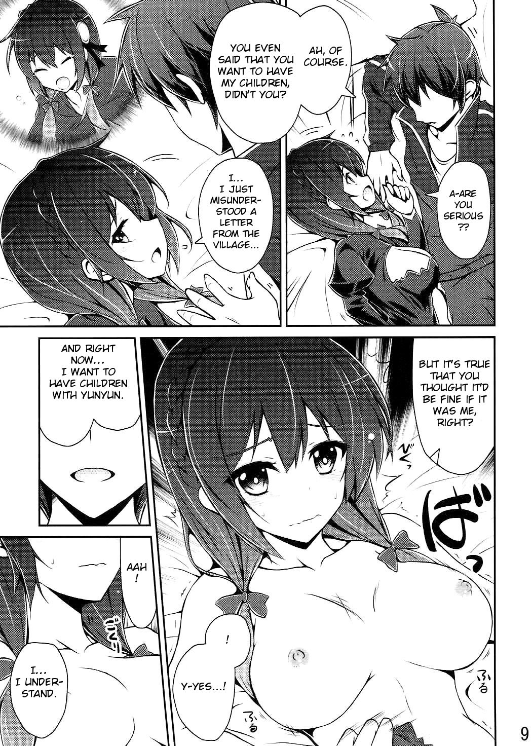 Yunyun shiyou! | Let's Yunyun! page 8 full