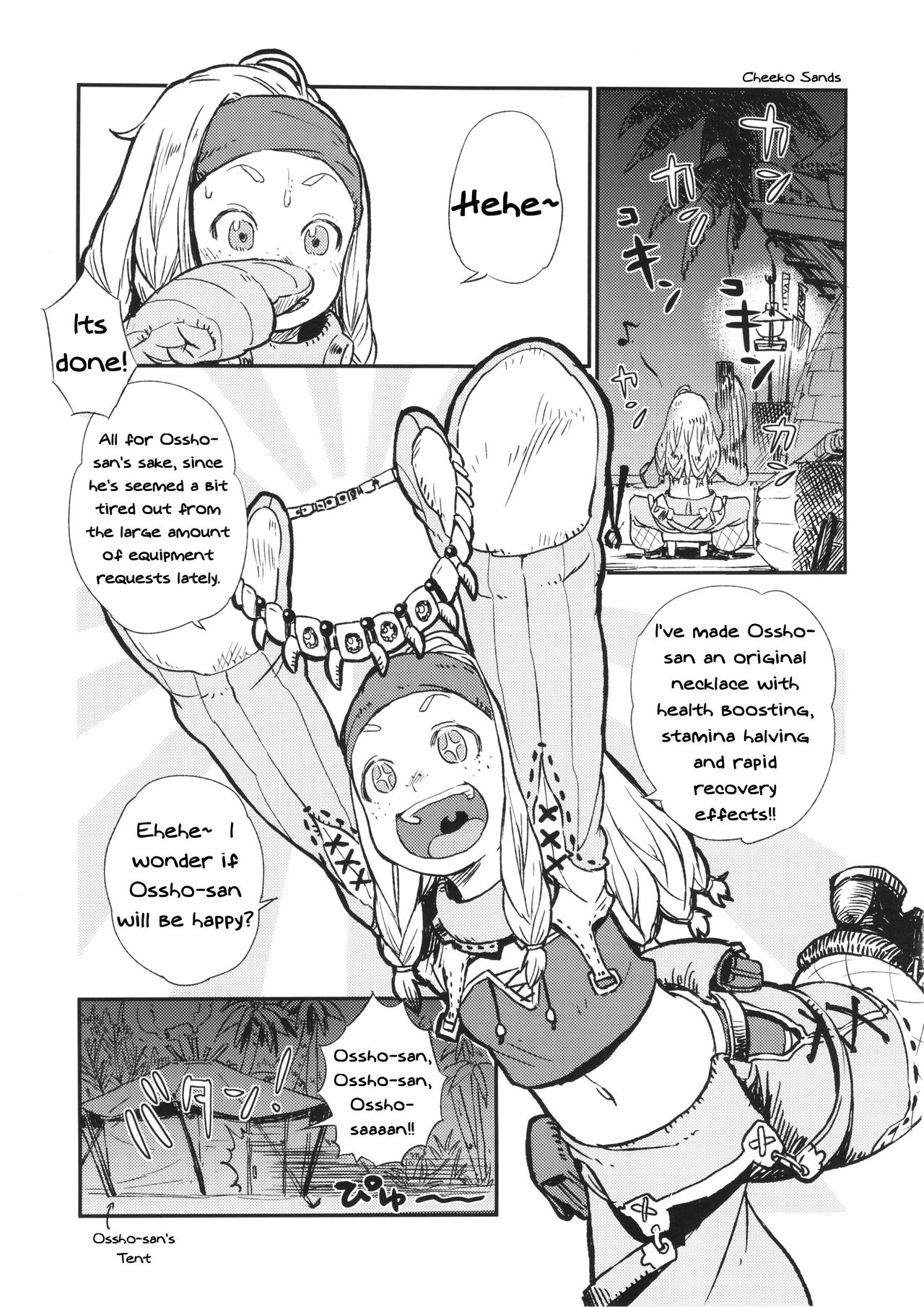 KMB page 4 full