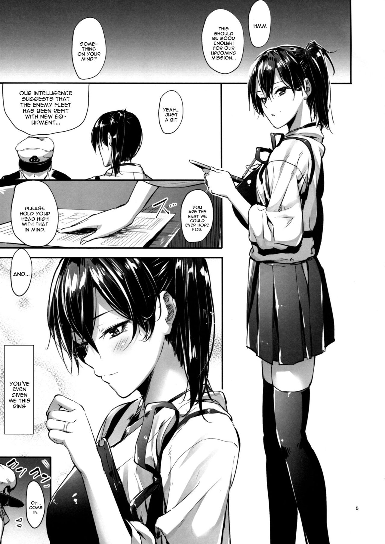 Kono Mune no Takanari o page 4 full