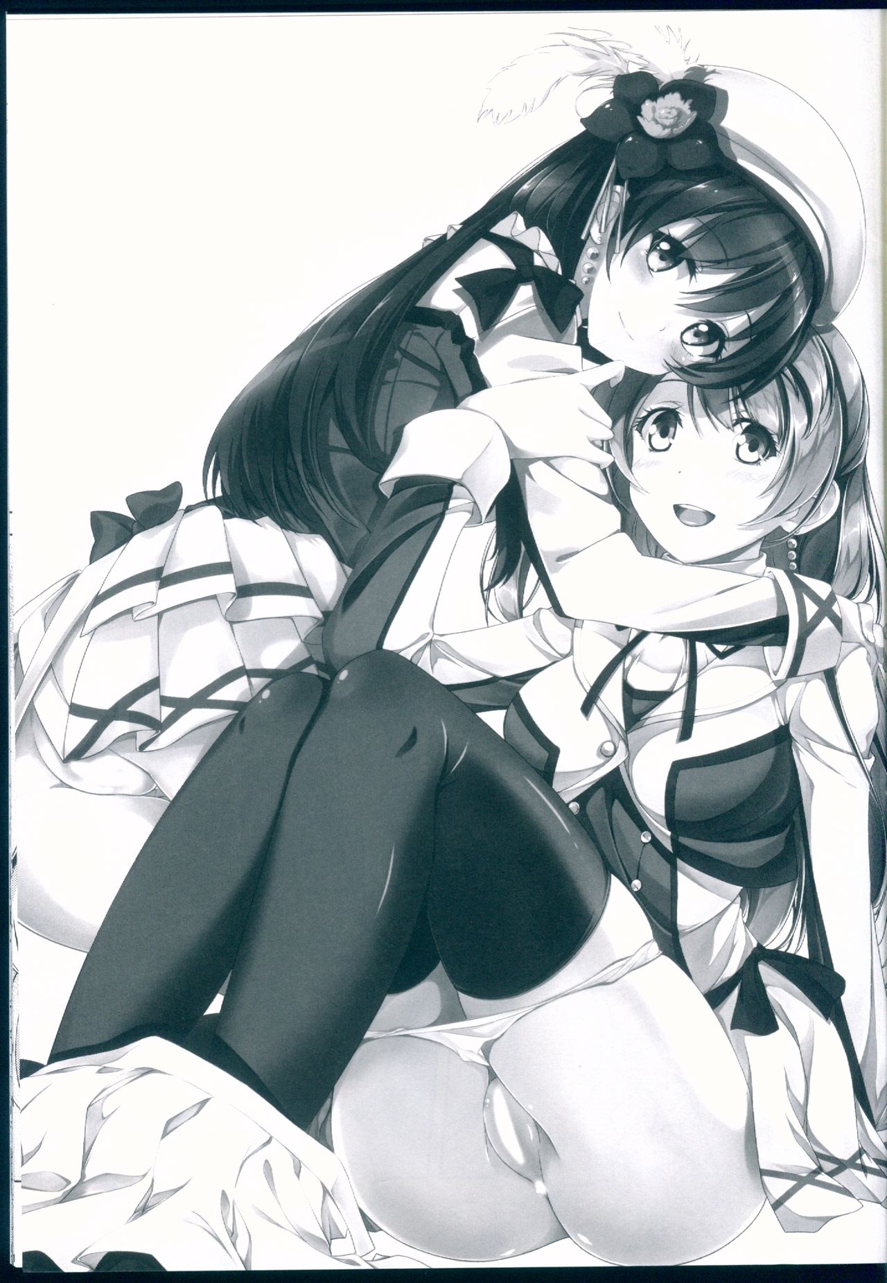 Muffin Affection page 3 full