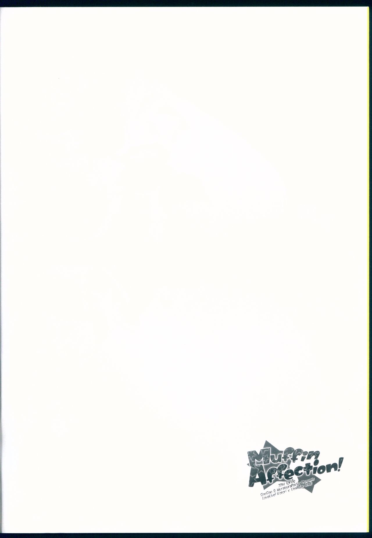 Muffin Affection page 4 full