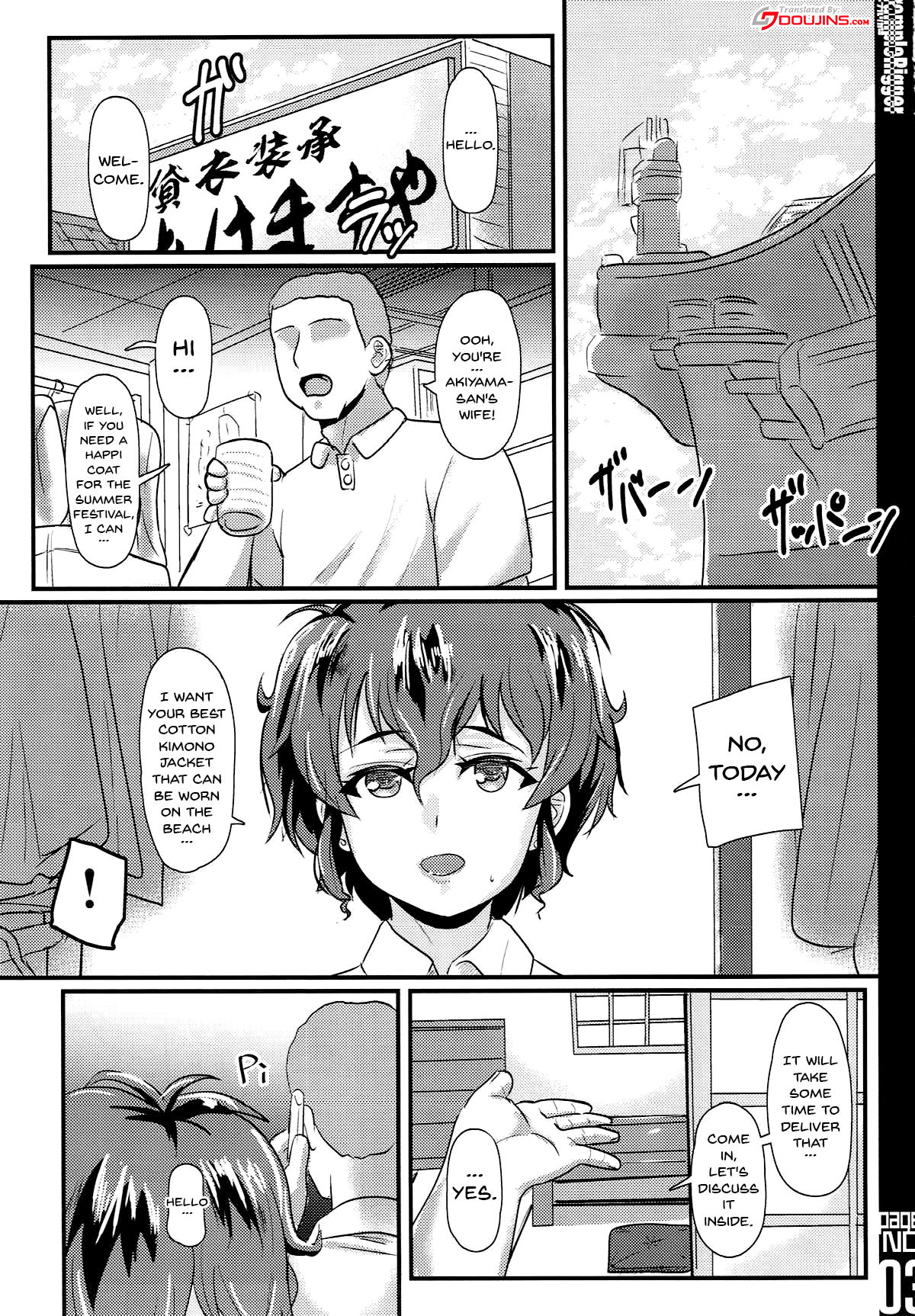 Gakuenkan Tsuma wa Usagifuku no Yume o Miru ka? page 2 full