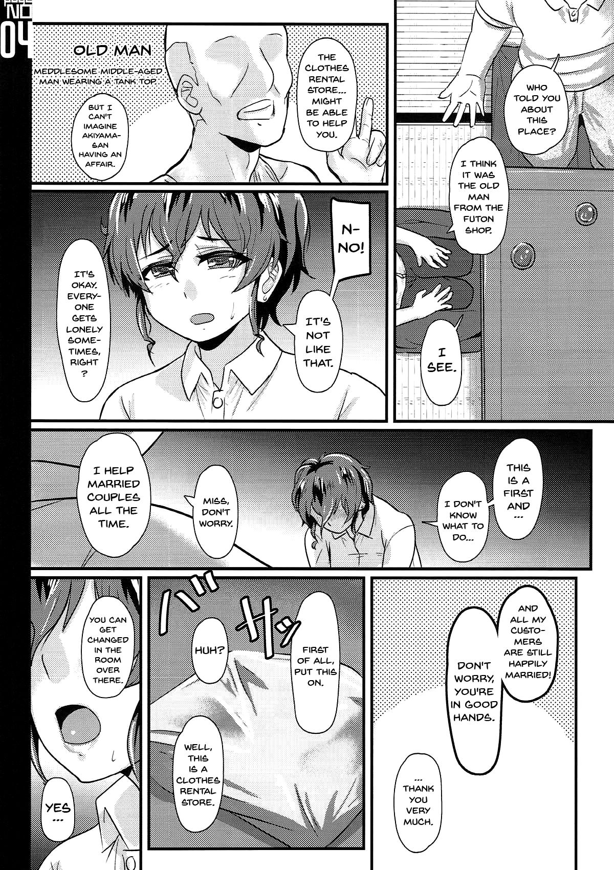 Gakuenkan Tsuma wa Usagifuku no Yume o Miru ka? page 3 full