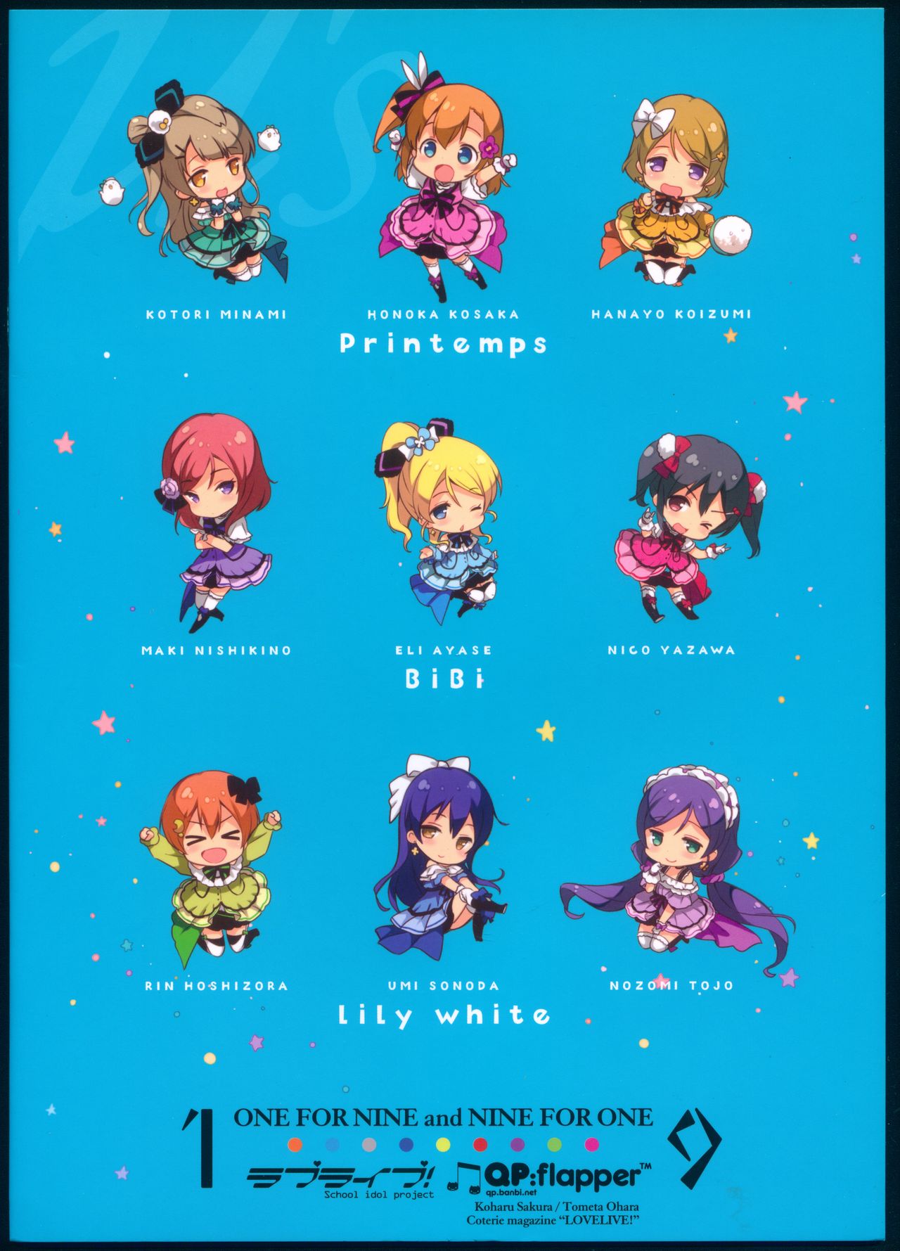 ONE FOR NINE and NINE FOR ONE page 2 full