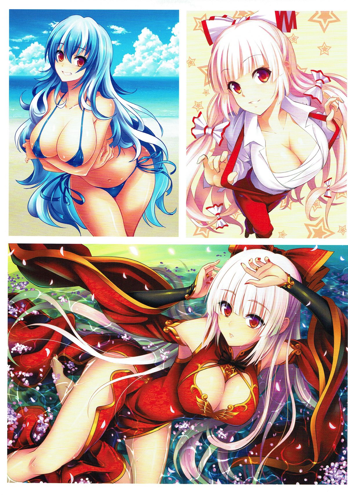 NOT BAD DAY 5 page 9 full