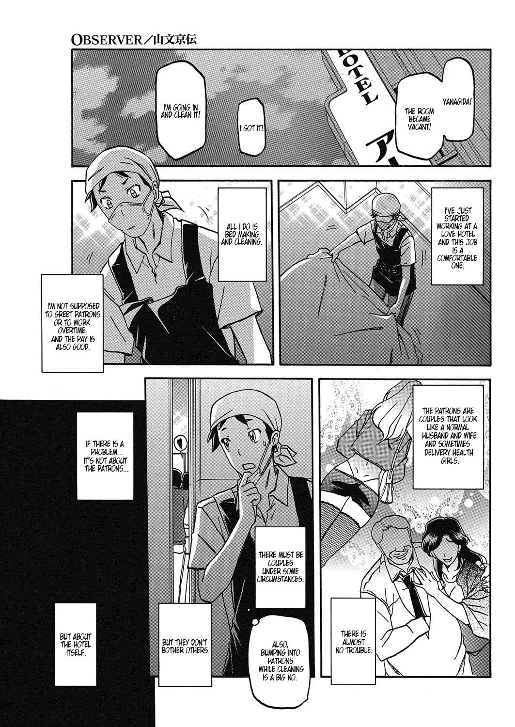 Observer page 1 full