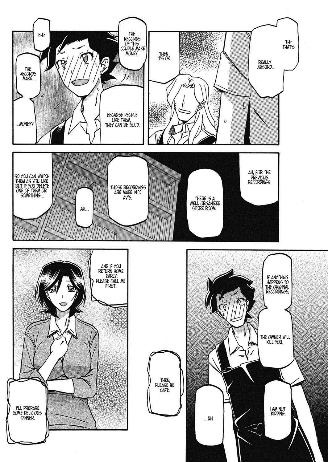 Observer page 10 full