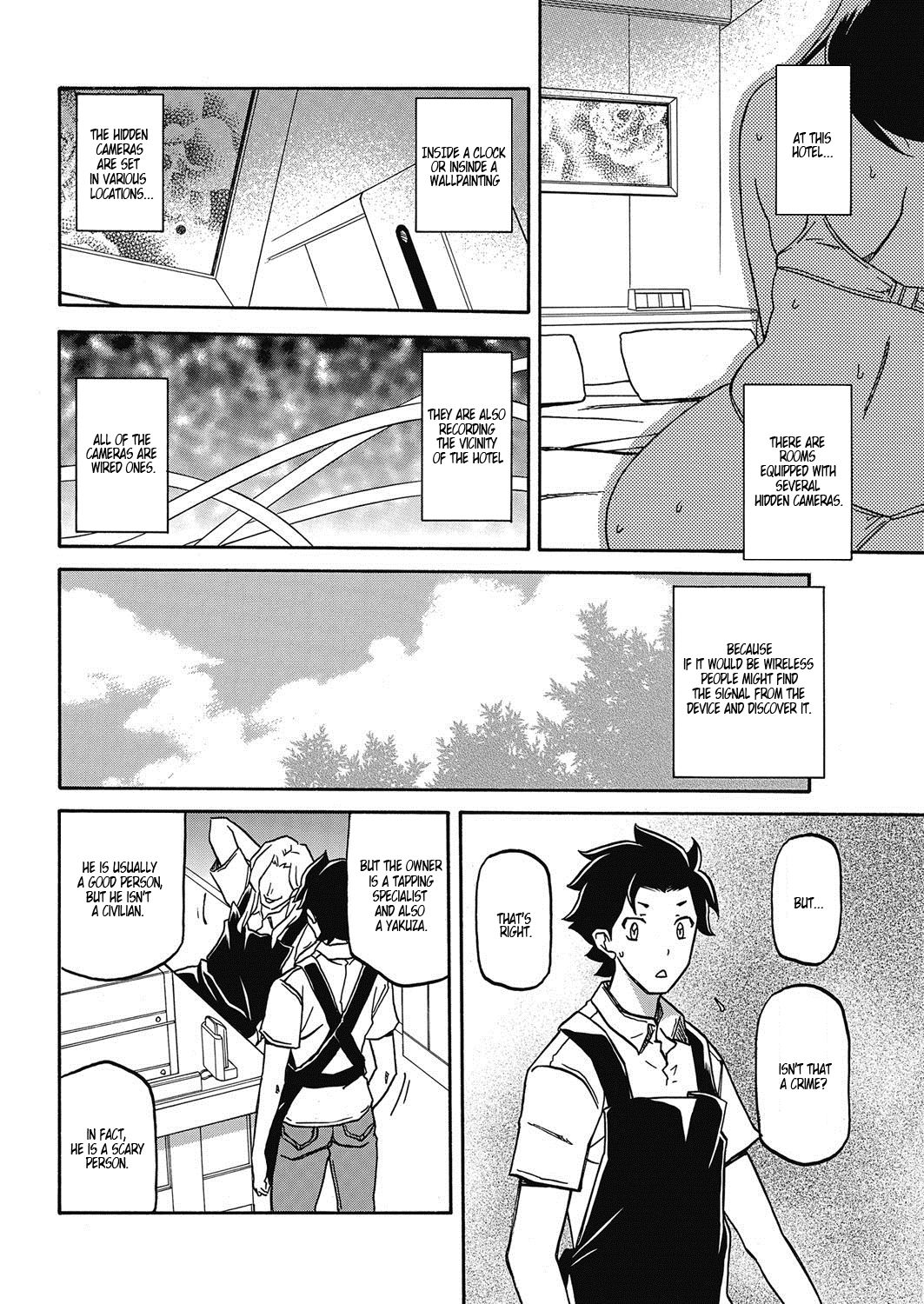 Observer page 2 full