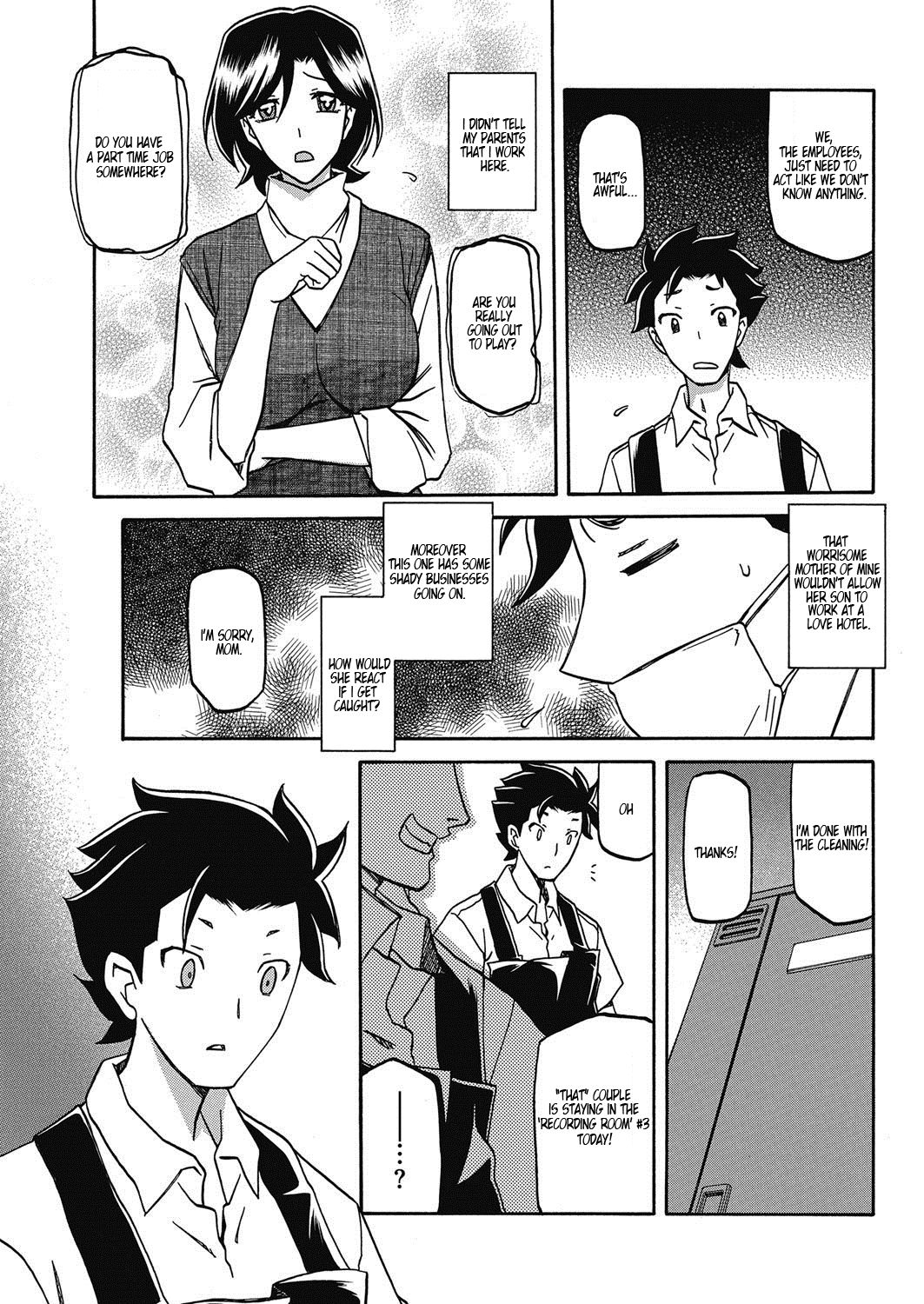 Observer page 3 full