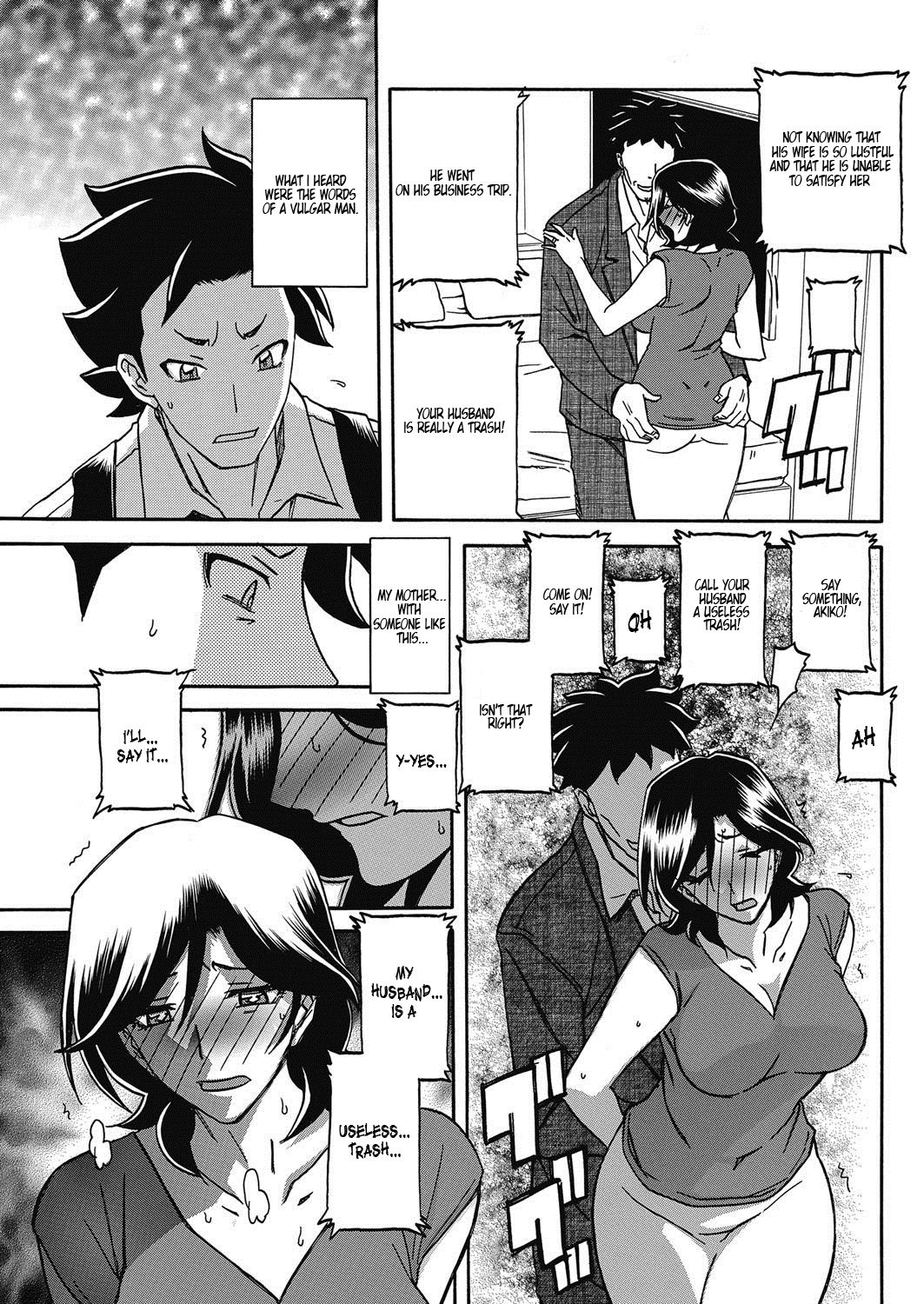 Observer page 7 full