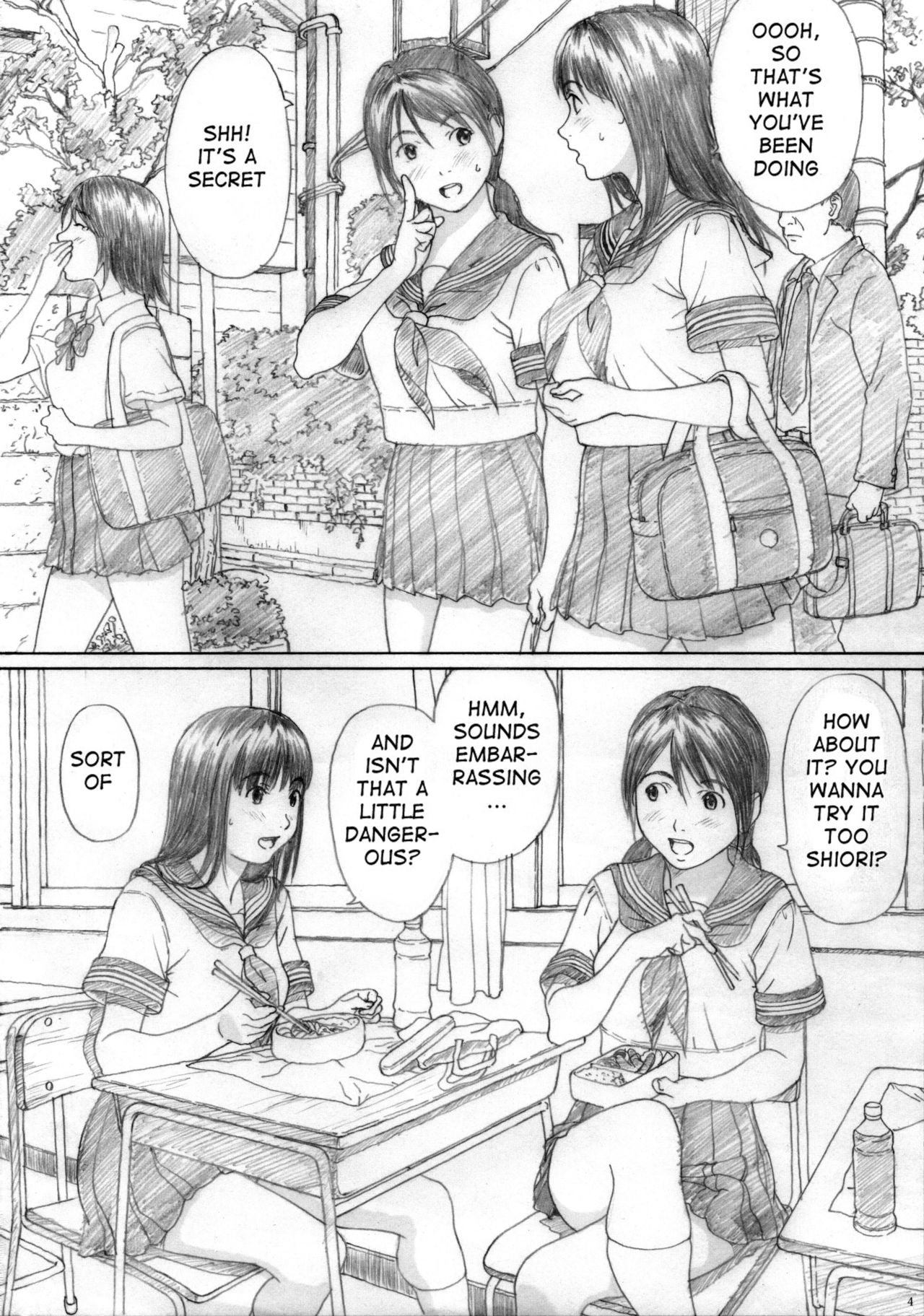 Futari Hanabi | Two Fireworks page 2 full