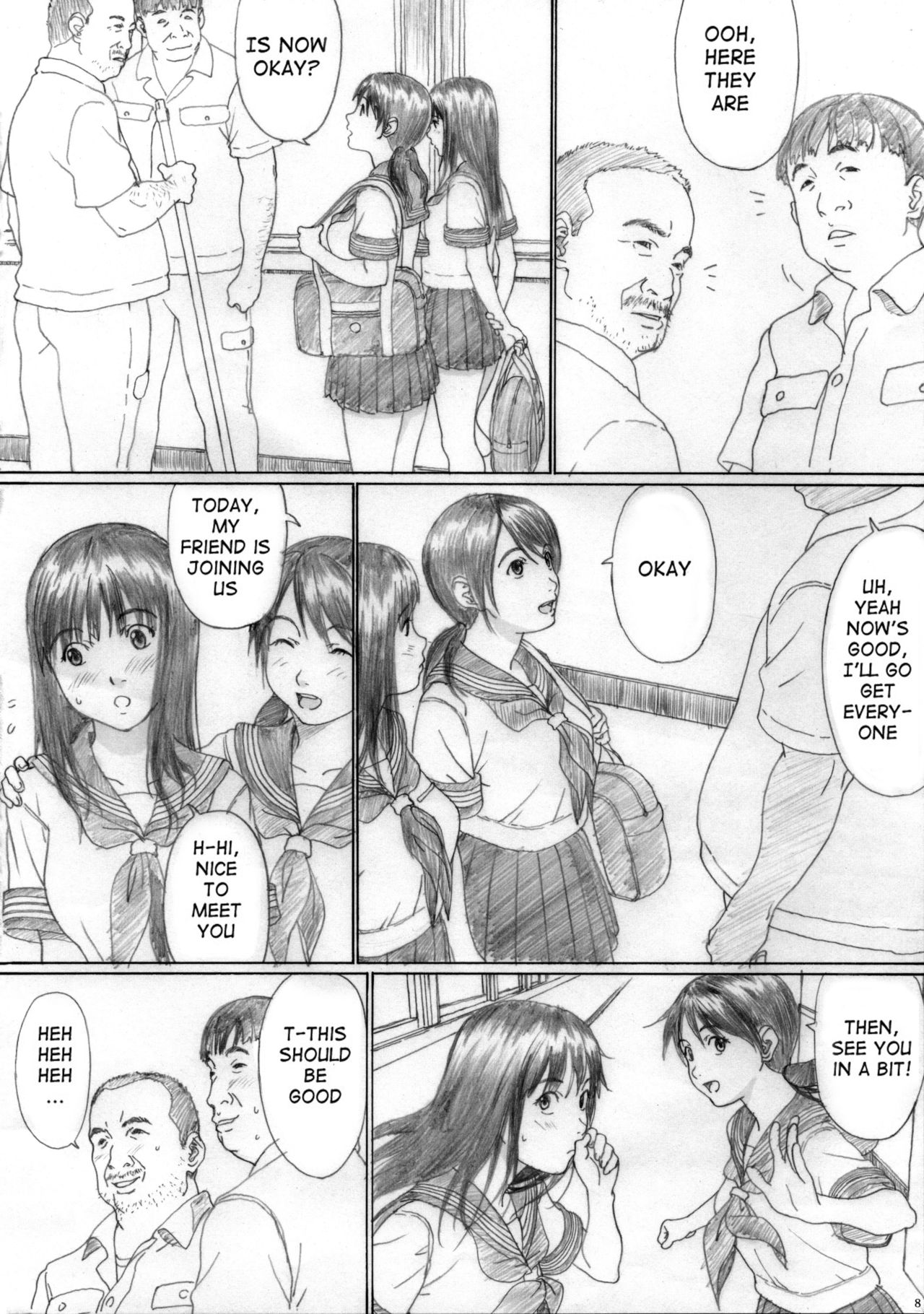 Futari Hanabi | Two Fireworks page 6 full