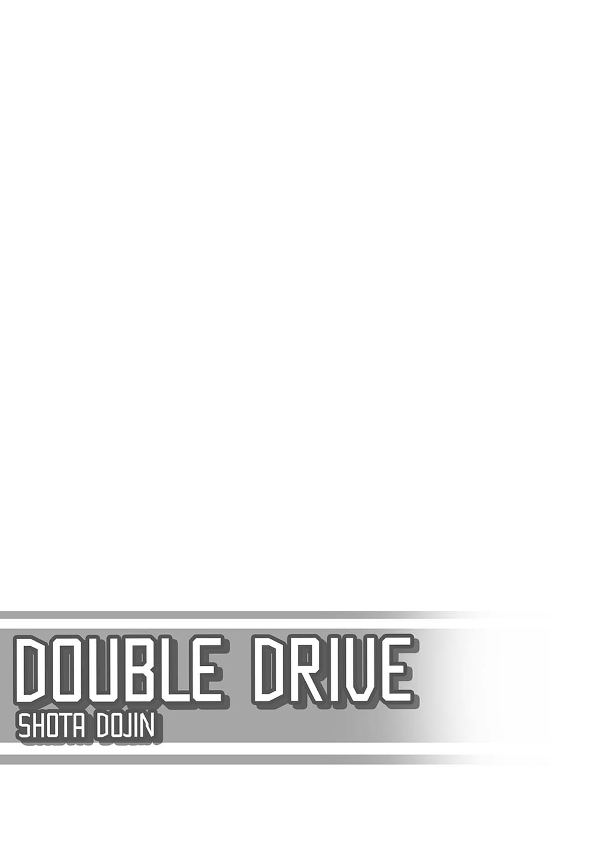 Double Drive page 2 full