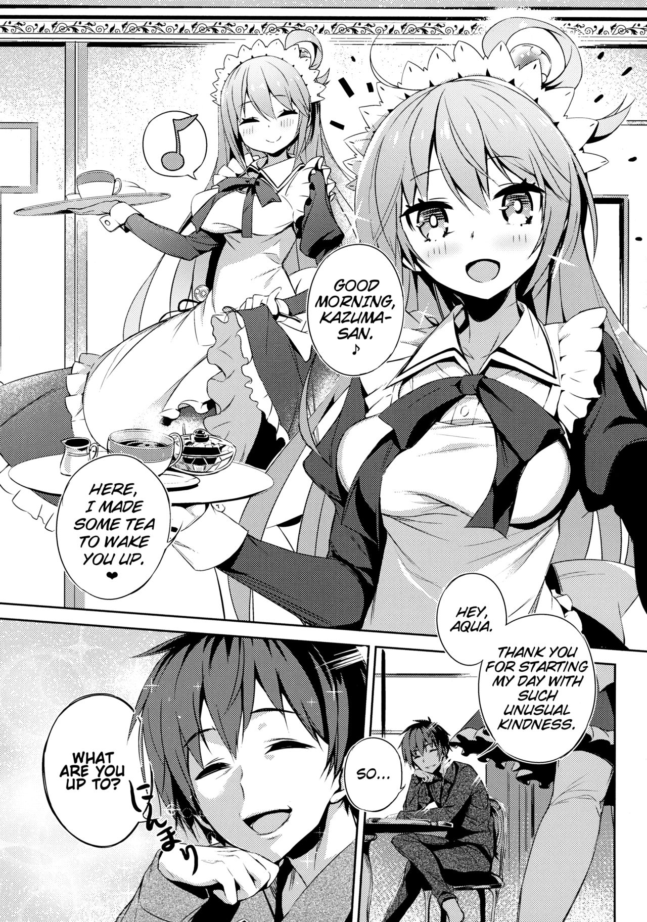 Kono Da-Maid to Mitsudan o! | A Private Discussion with this Useless Maid! page 4 full