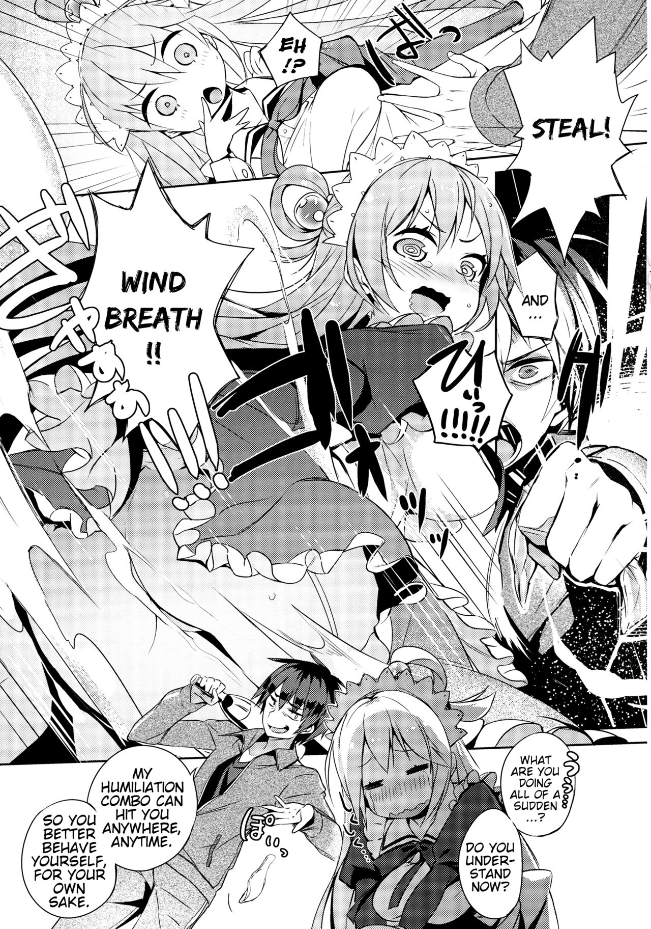 Kono Da-Maid to Mitsudan o! | A Private Discussion with this Useless Maid! page 6 full
