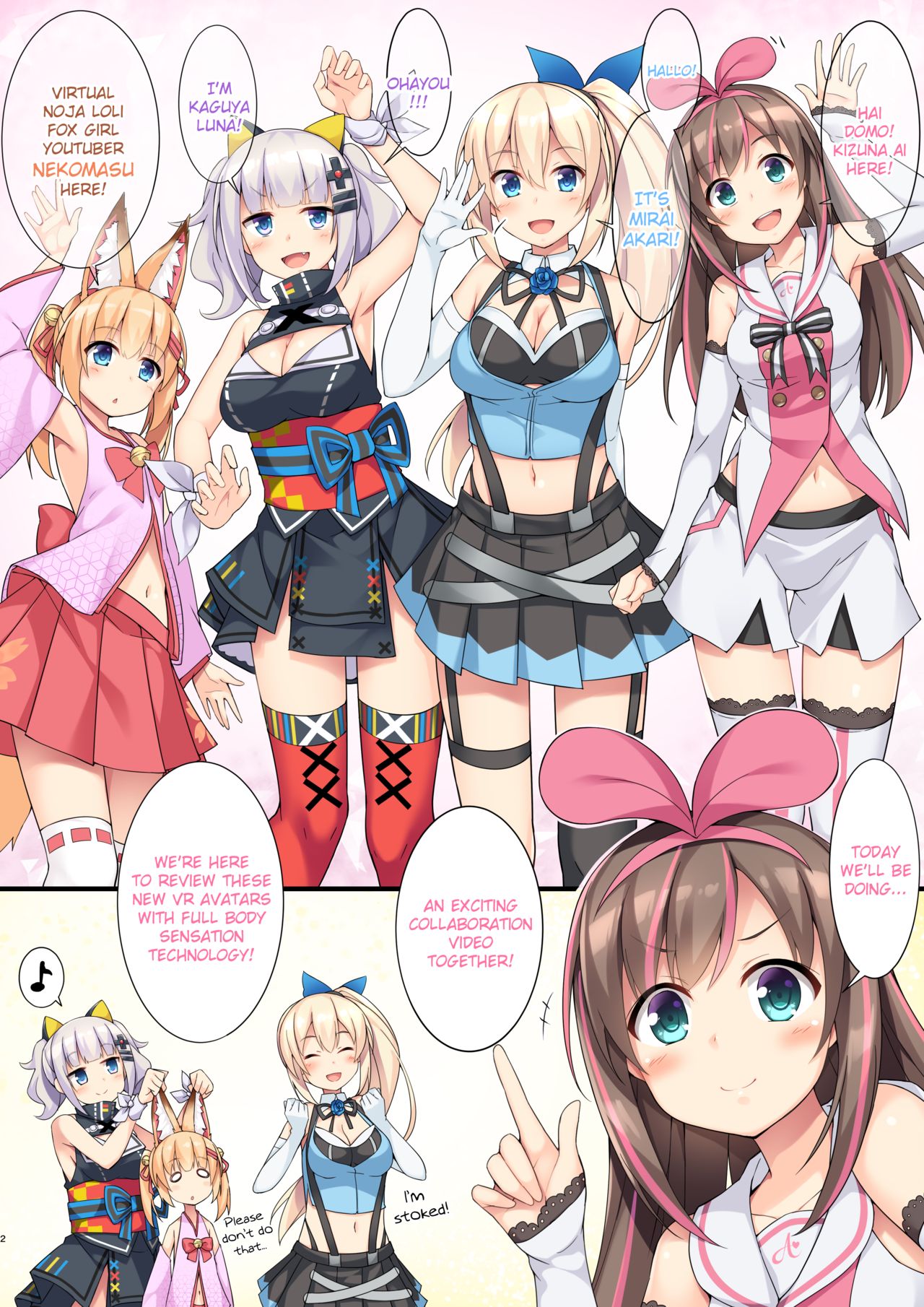Vtuber Dokidoki Collab Anken page 3 full