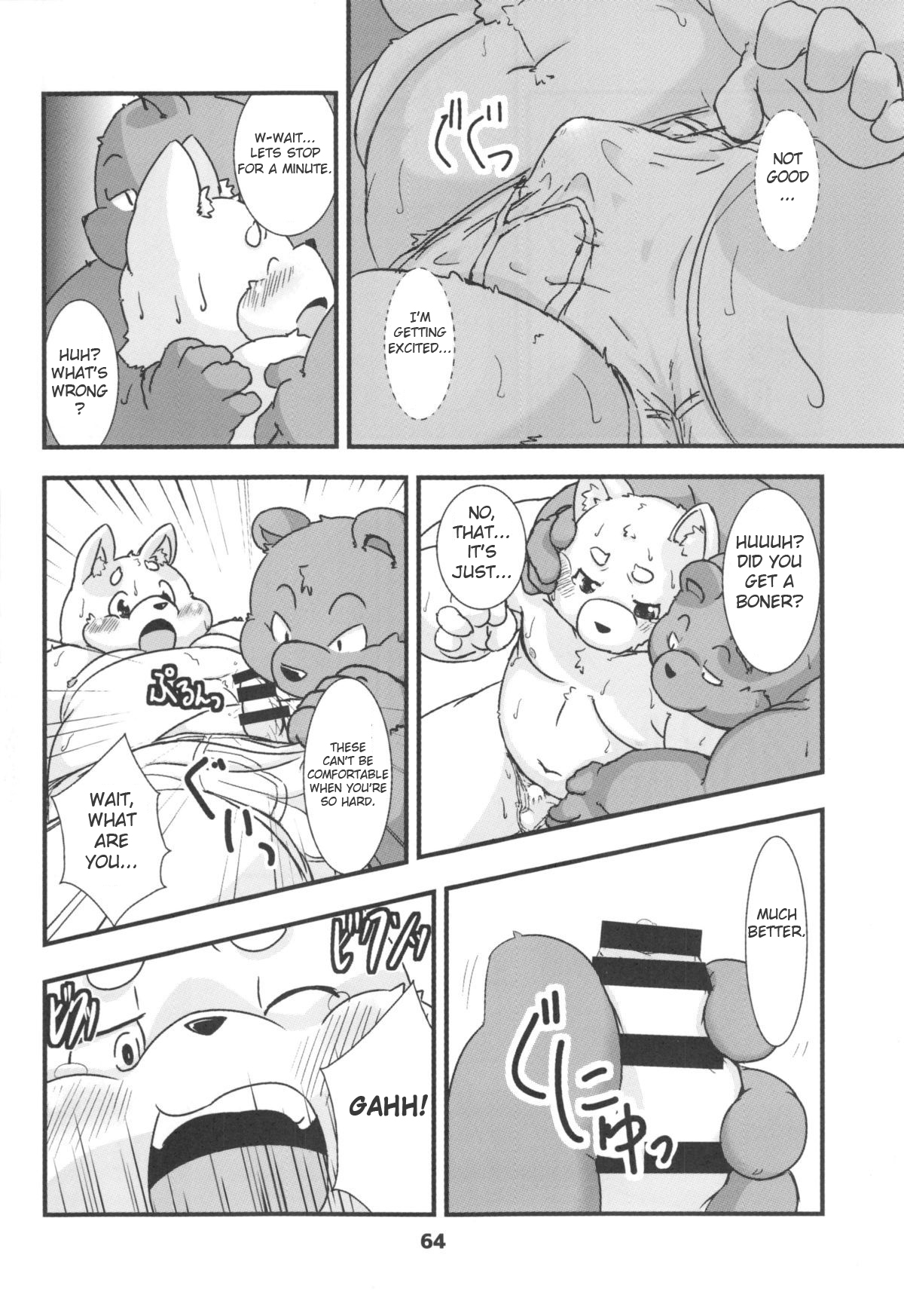 Elevator Accident page 6 full
