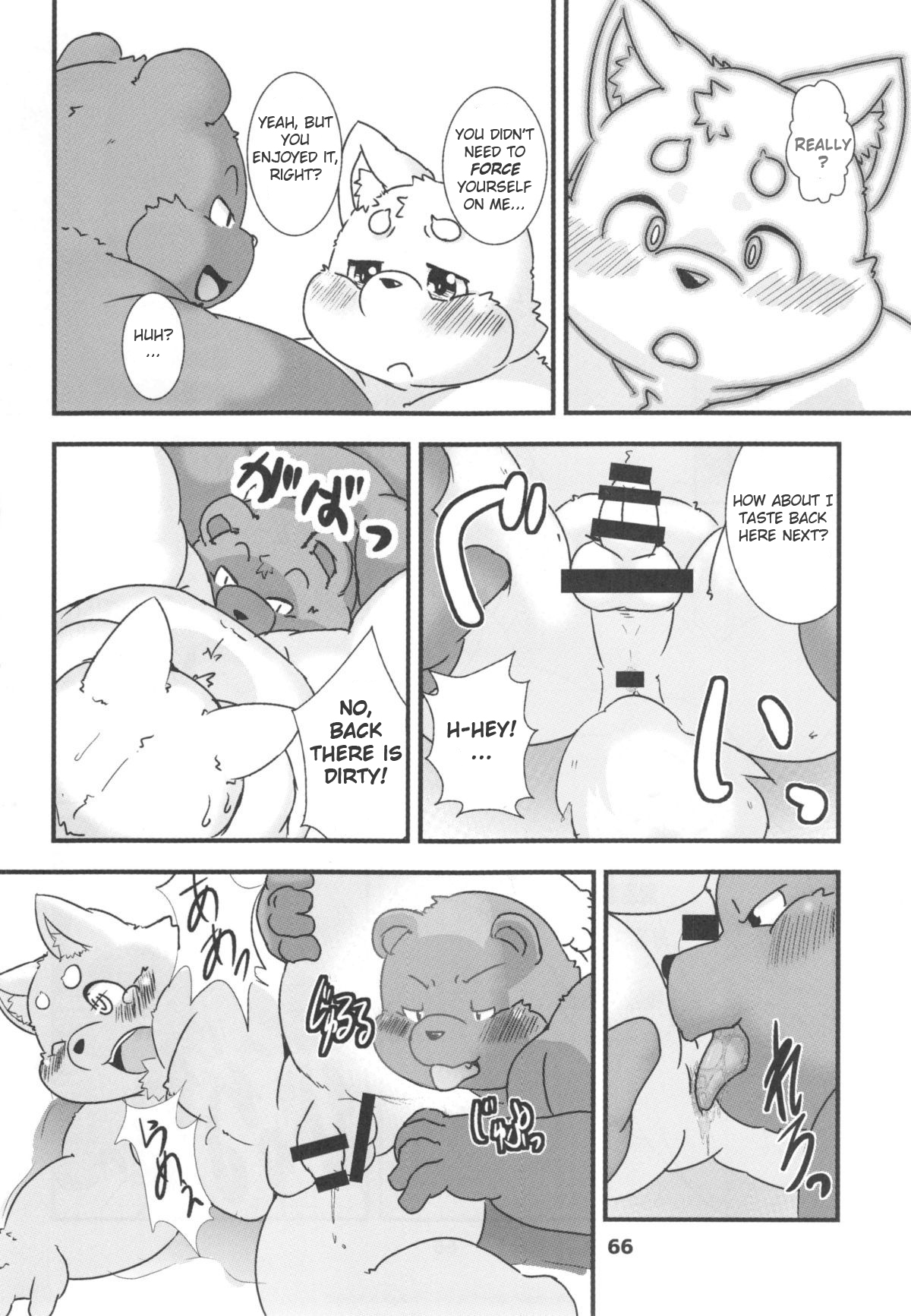 Elevator Accident page 8 full