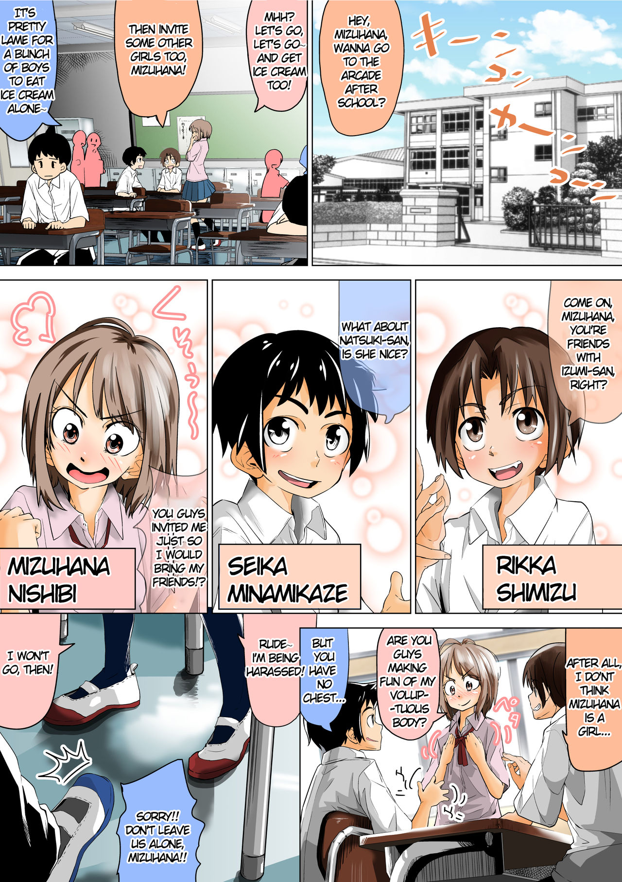 Doukyuusei de Shinyuu no Joshi wa Kichiku na Yuukaihan | Our Female Classmate Friend Was A Fiendish Abductor page 2 full