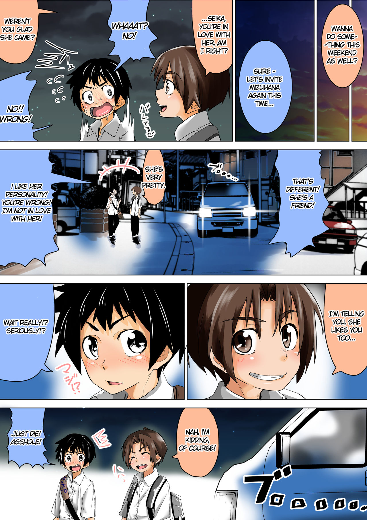 Doukyuusei de Shinyuu no Joshi wa Kichiku na Yuukaihan | Our Female Classmate Friend Was A Fiendish Abductor page 4 full