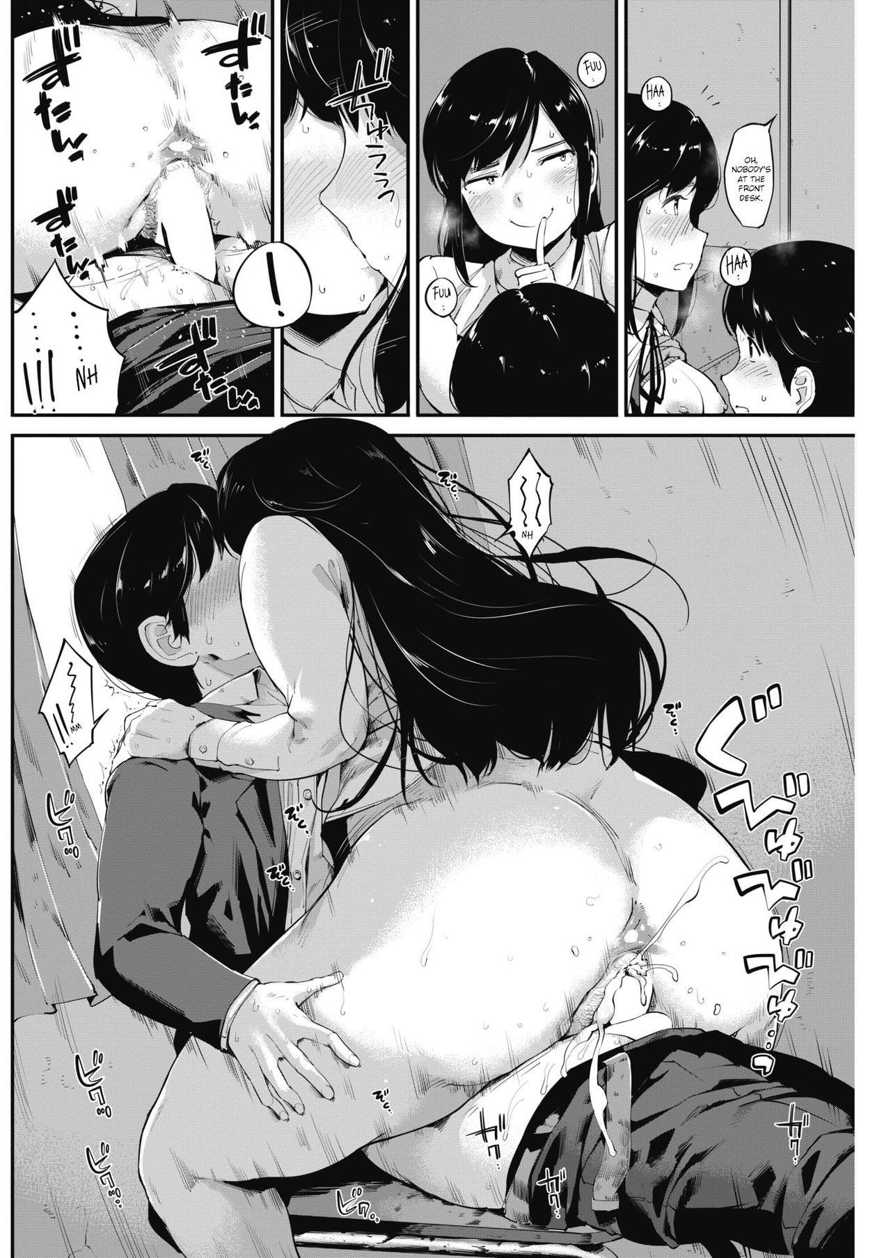 Yuuhi Kage page 4 full