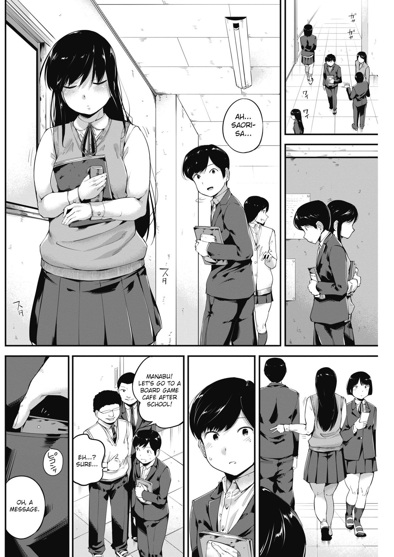 Yuuhi Kage page 6 full