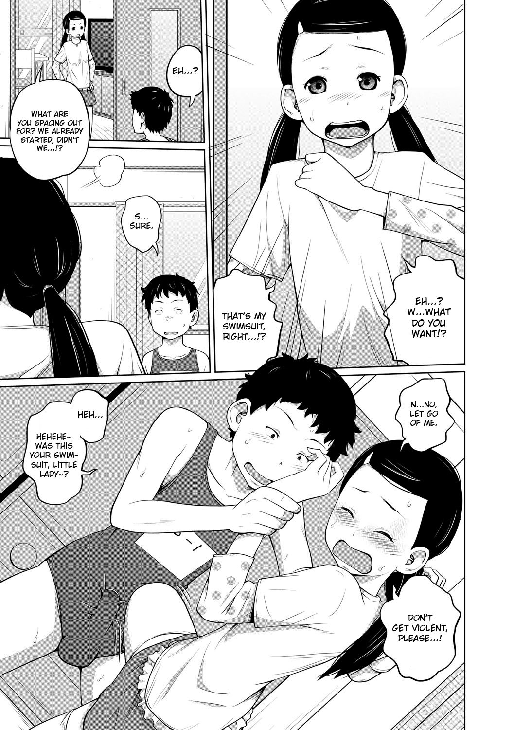 Danchi Kyoudai no Gogo | The Apartment Siblings’ Afternoon page 6 full