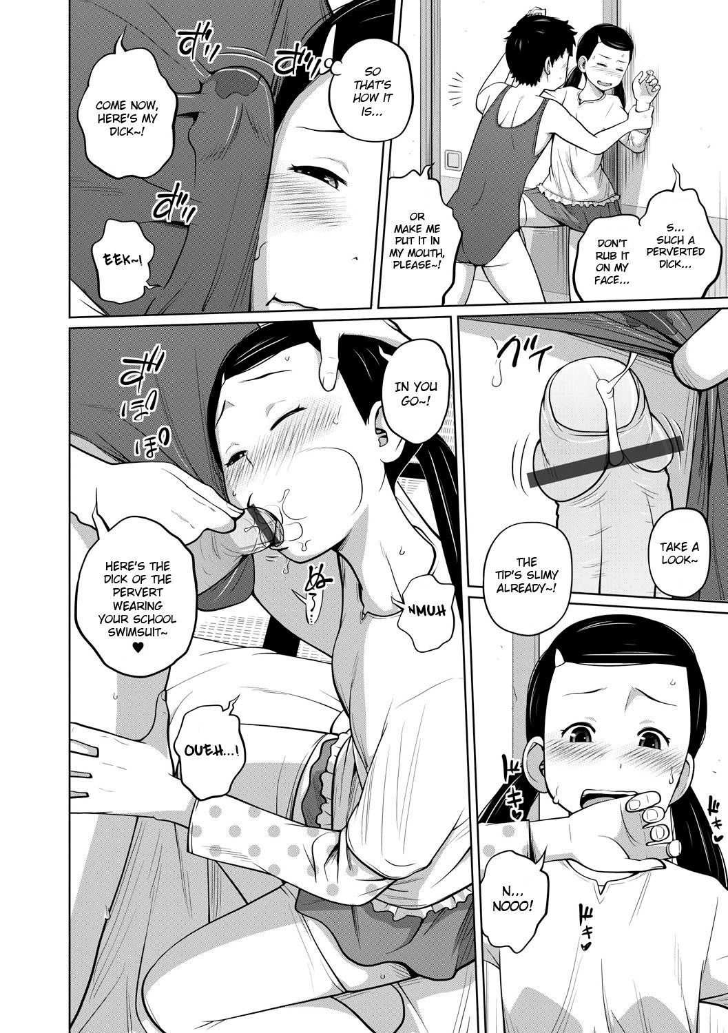 Danchi Kyoudai no Gogo | The Apartment Siblings’ Afternoon page 7 full