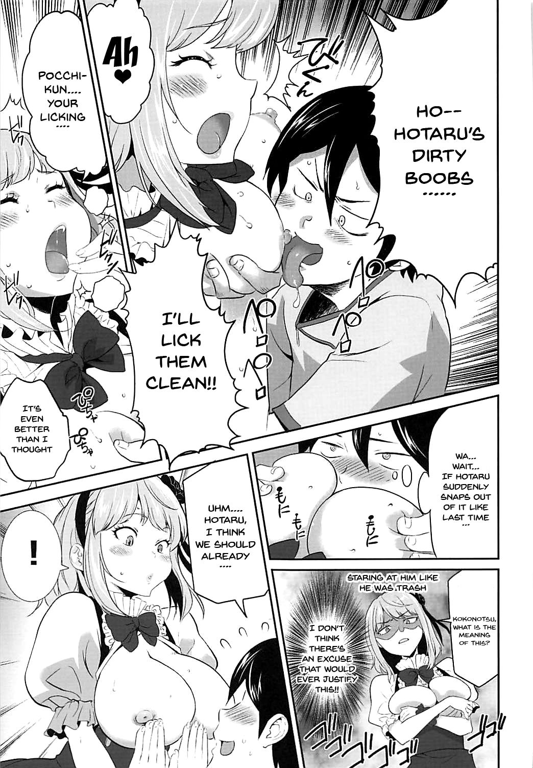 Saimin ni Kakatta Hotaru-san ni Osowareru Hon page 10 full