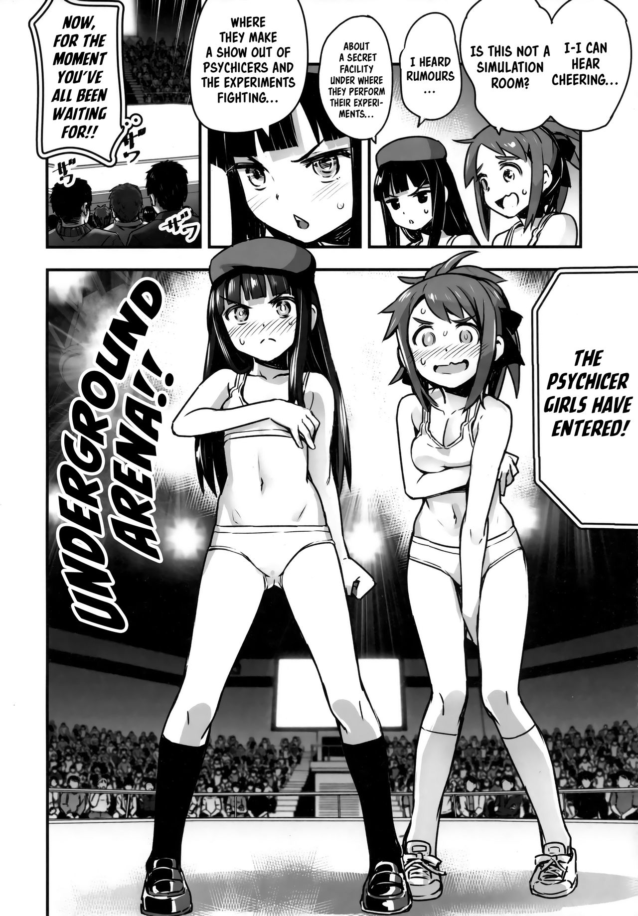 Hadakahime Honoka San Kyodai Osubuta vs Chounouryoku Shoujo! page 10 full