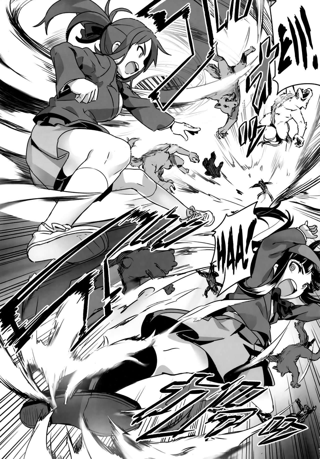 Hadakahime Honoka San Kyodai Osubuta vs Chounouryoku Shoujo! page 6 full