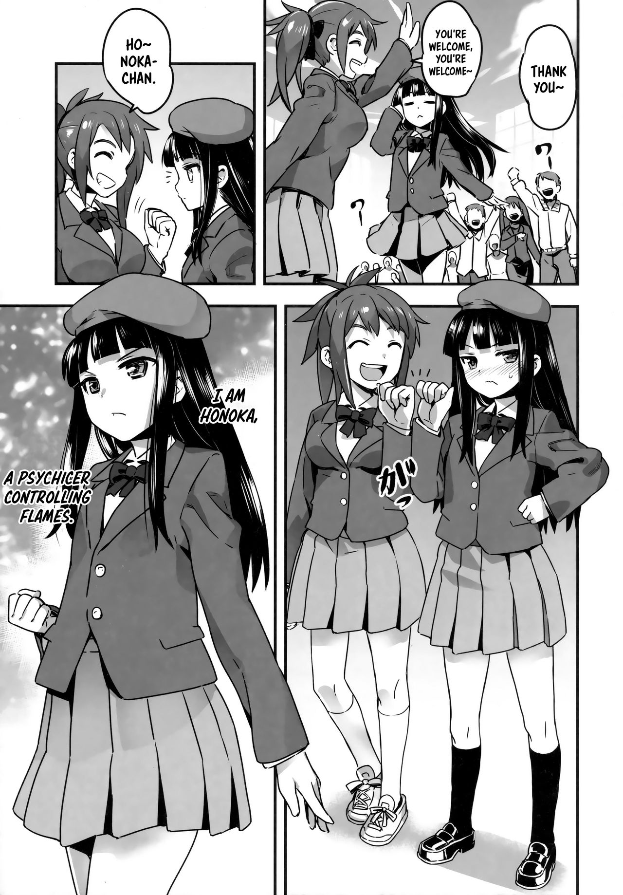 Hadakahime Honoka San Kyodai Osubuta vs Chounouryoku Shoujo! page 7 full