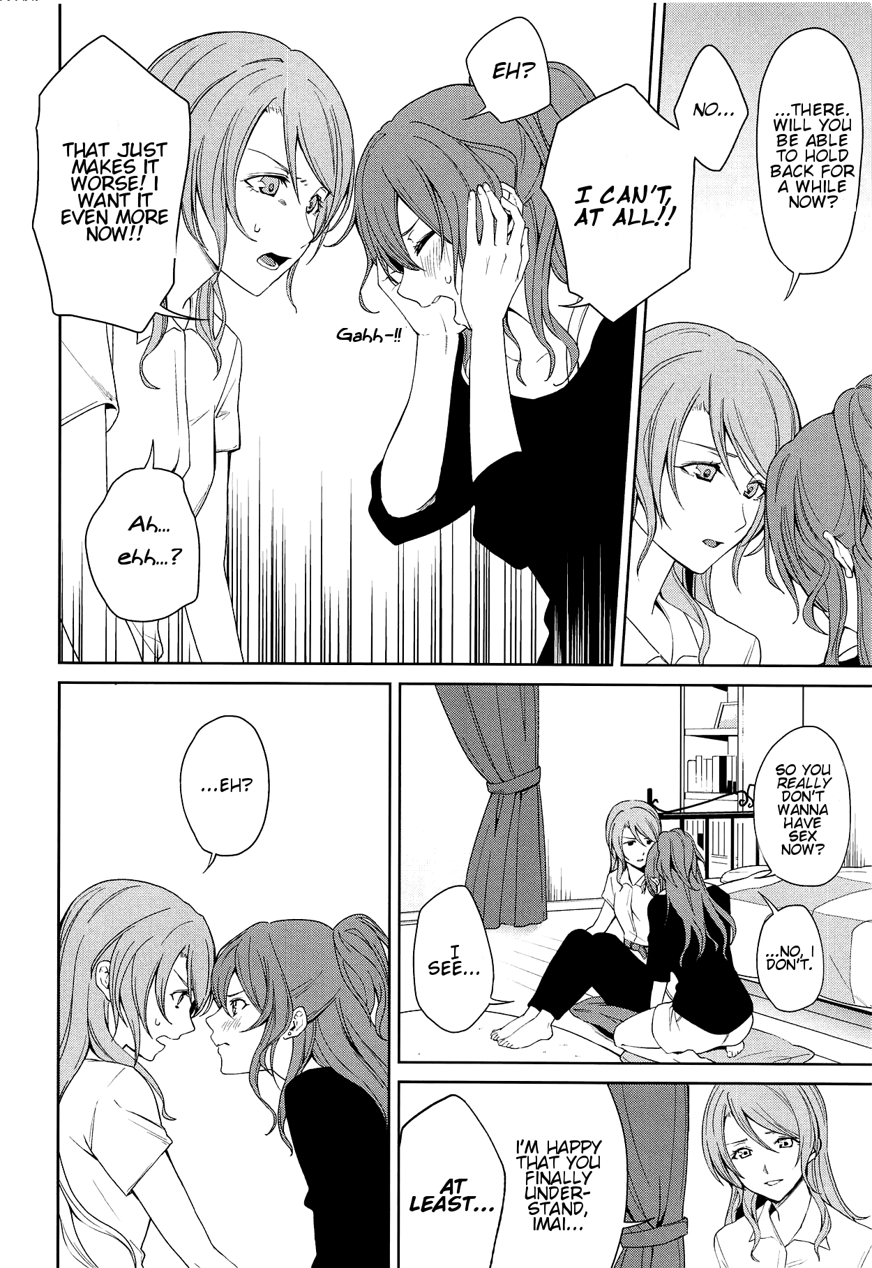 "...Shiyo?" "Dame desu" page 5 full