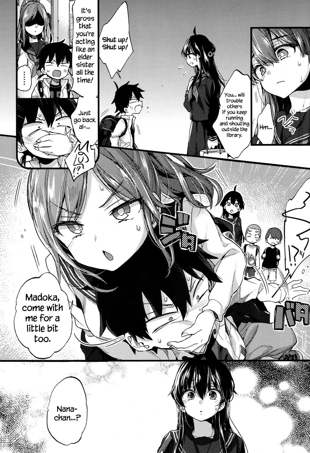 Hankouki Nuki no Susume | The Way to Treat Rebellion page 4 full