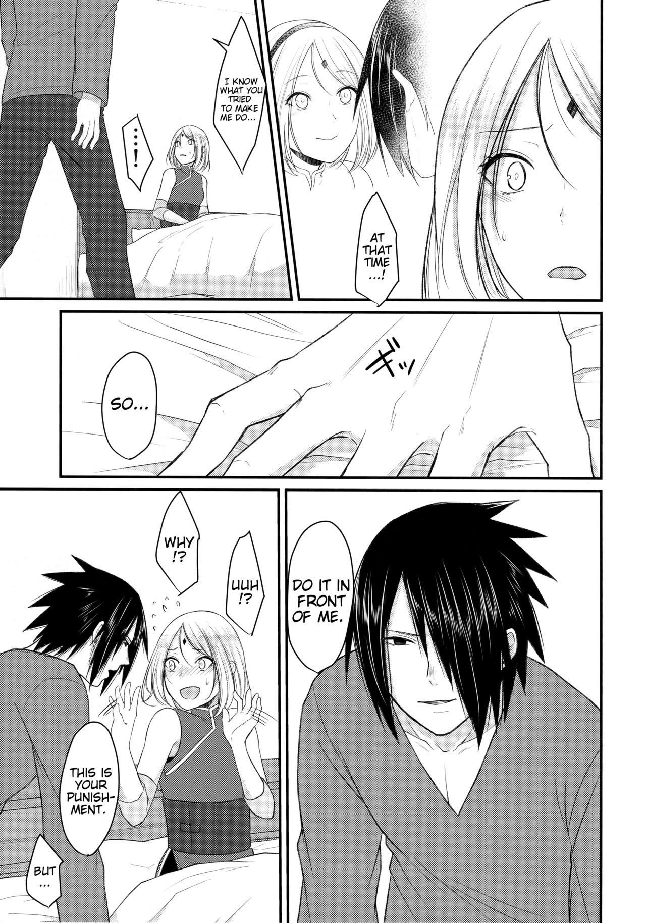 Koukishin wa Neko o Korosu | Curiosity killed the cat page 10 full