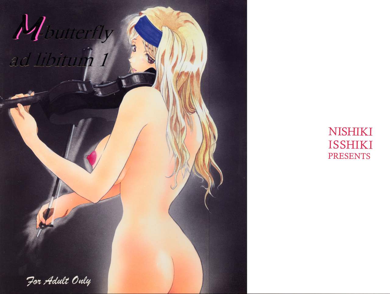 M-butterfly ad libitum 1 page 1 full