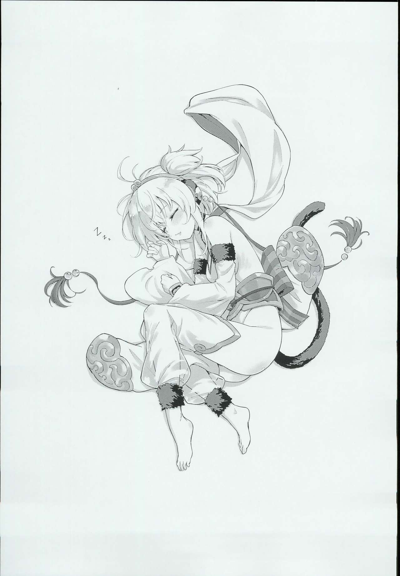 Andira La Land page 5 full