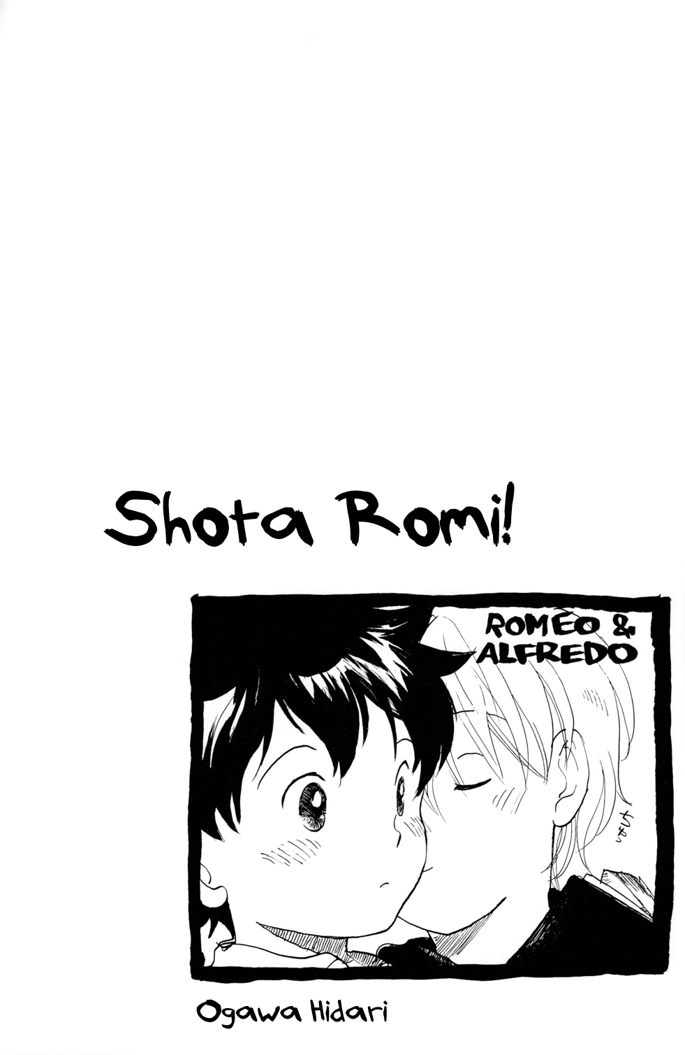 Shota Romi! page 3 full