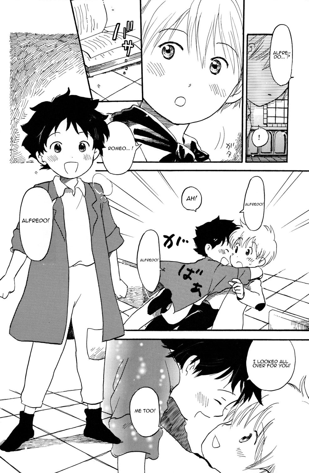 Shota Romi! page 6 full