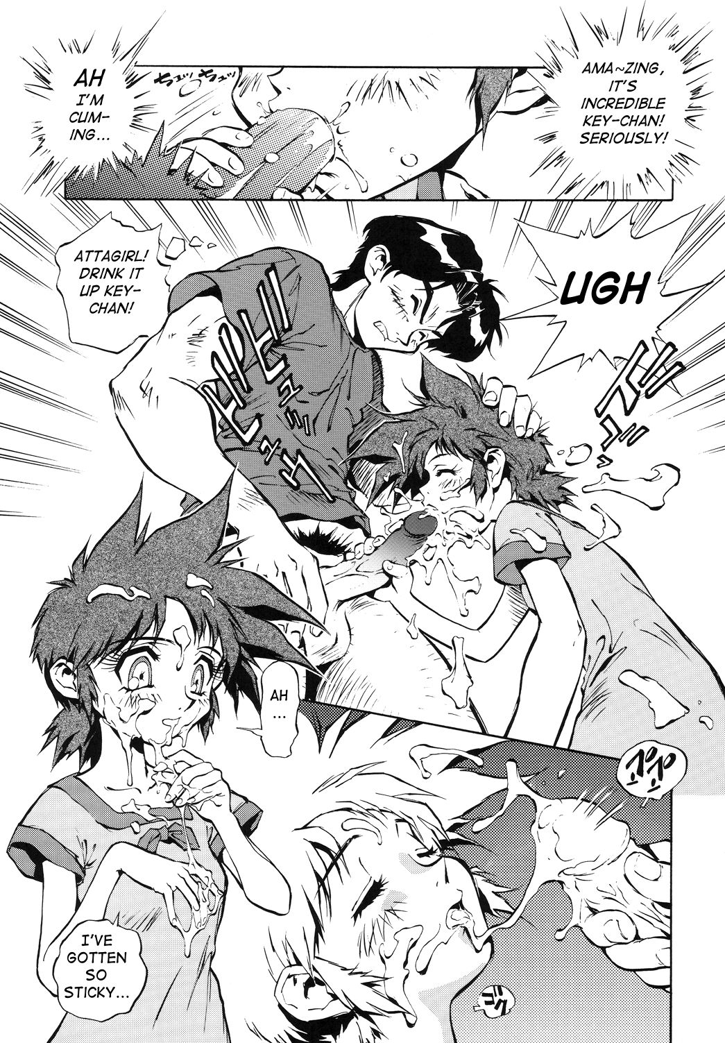 KEY The METAL IDOL page 7 full